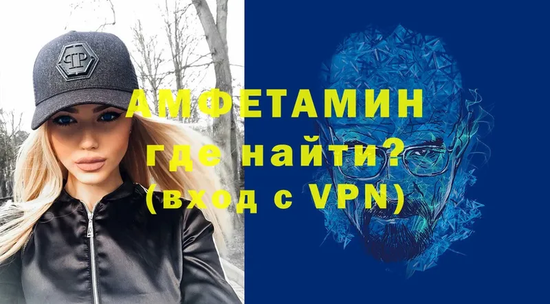 darknet официальный сайт  Данков  Amphetamine 98% 