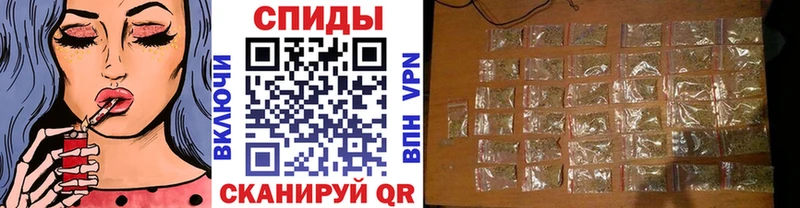 как найти наркотики  Данков  БУТИРАТ вода 