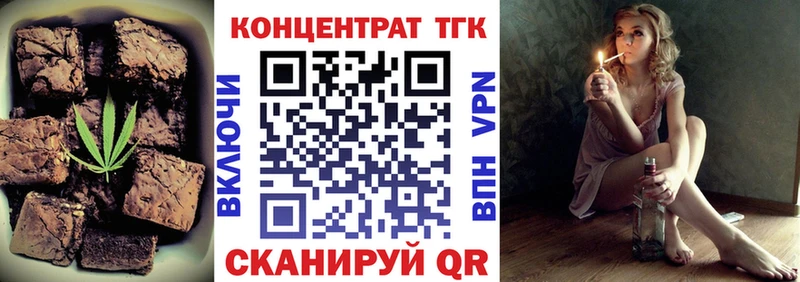 кракен маркетплейс  Данков  Canna-Cookies конопля 