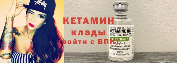 мдпв Михайлов