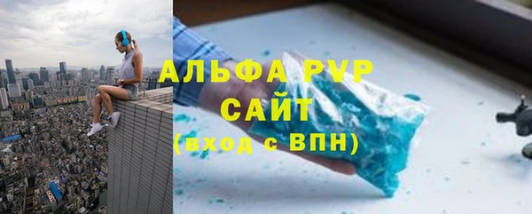 метадон Гусь-Хрустальный