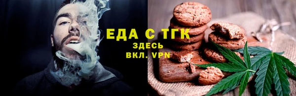 PSILOCYBIN Михайловка