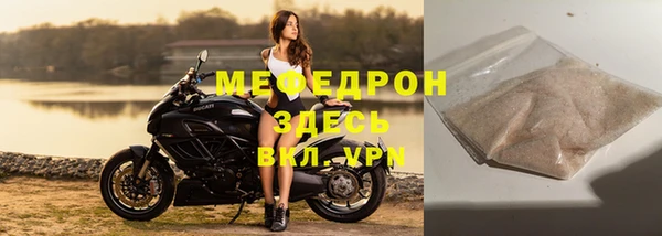 PSILOCYBIN Горно-Алтайск