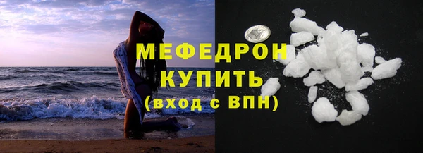 мдпв Михайлов