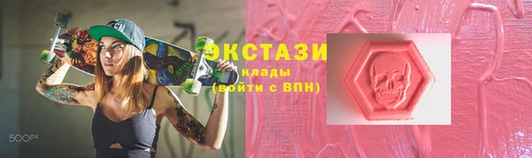 apvp Медвежьегорск