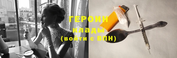 apvp Медвежьегорск