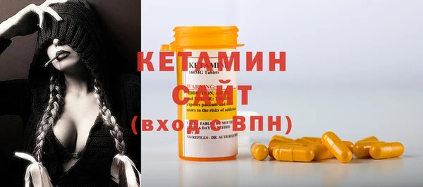 apvp Медвежьегорск