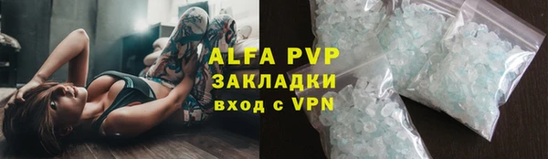 mix Чегем