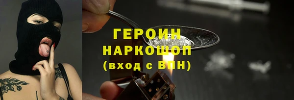 PSILOCYBIN Михайловка
