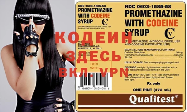 PSILOCYBIN Михайловка