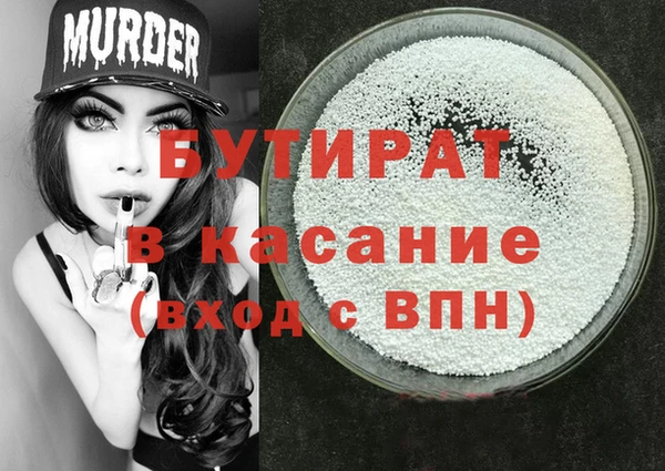 apvp Медвежьегорск