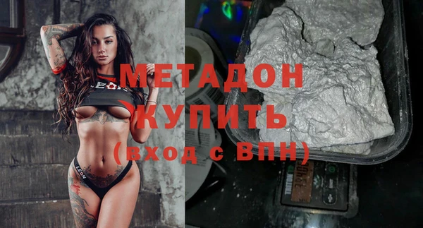 меф VHQ Медногорск