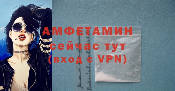 apvp Медвежьегорск