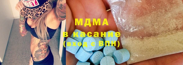 PSILOCYBIN Михайловка