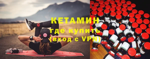 ALPHA-PVP Мегион