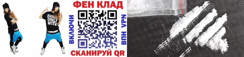Первитин кристалл  Данков 