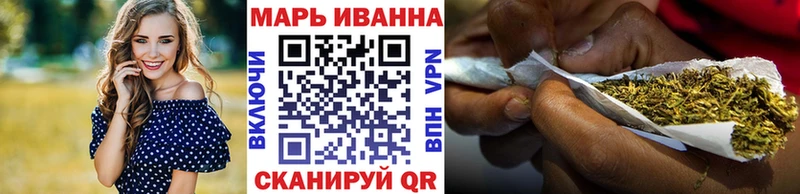 Канабис Amnesia Данков