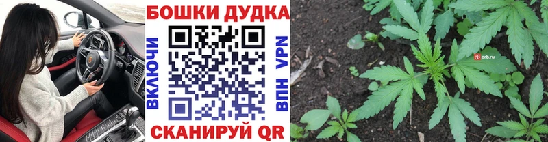 Конопля конопля  Данков 